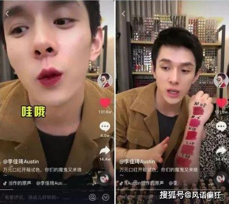 娱乐吃瓜抖音,娱乐热点一网打尽