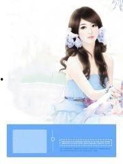 豪门吃瓜娱乐圈小说免费阅读,娱乐圈的瓜田秘闻