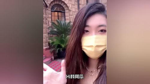 娱乐吃瓜酱爸爸