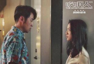 娱乐吃瓜小故事视频播放,热门视频背后的故事