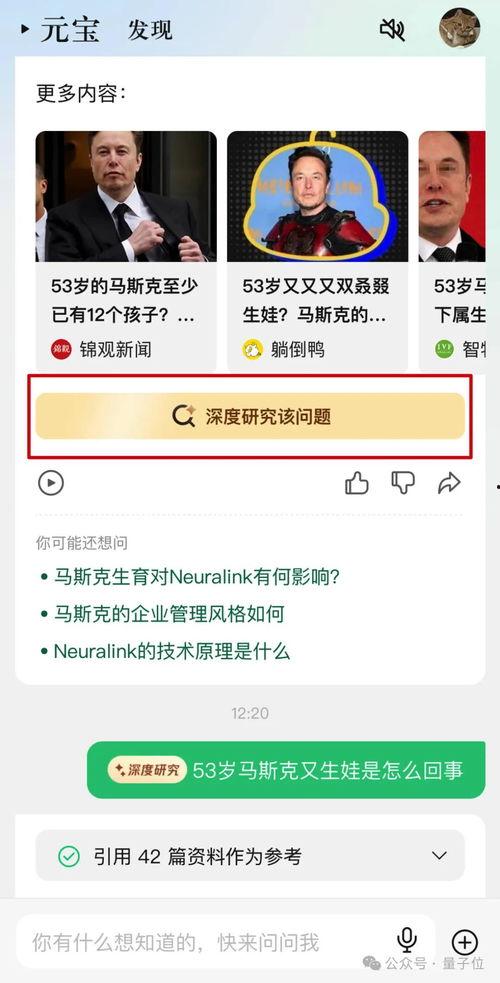 娱乐吃瓜报道怎么写,揭秘明星幕后故事，吃瓜群众速来围观！