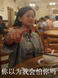 娱乐圈吃瓜锤墙,揭秘明星背后的真相与争议