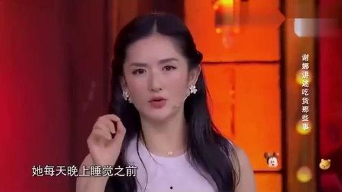 娱乐吃瓜欧阳娜娜视频在线播放,娱乐热点一网打尽