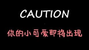 娱乐吃瓜酱的歌曲叫什么