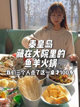 娱乐吃瓜酱深圳,揭秘深圳娱乐圈那些事儿