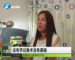 吃瓜星娱乐90后宝妈,娱乐八卦中的温馨生活