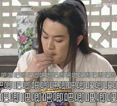 娱乐圈吃瓜影帝下载,揭秘影帝“吃瓜”背后的真相