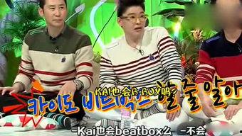 吃瓜娱乐官,吃瓜官带你探秘明星生活