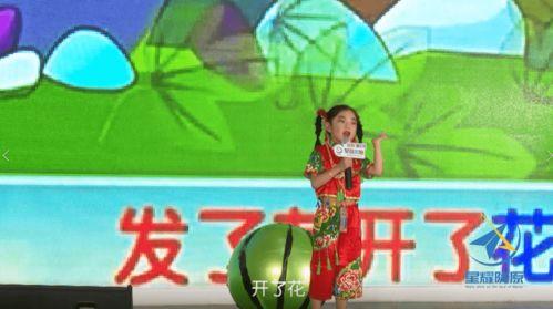 娱乐吃瓜君少班主