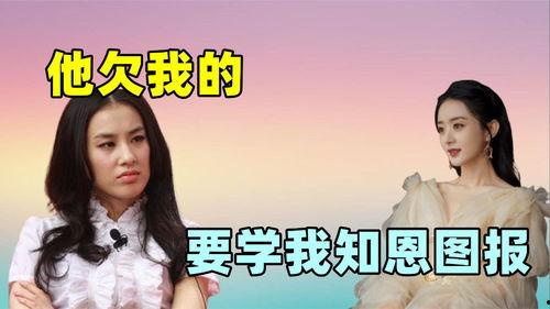 娱乐圈吃瓜短剧推荐文案,短剧版吃瓜盛宴，带你领略明星幕后故事