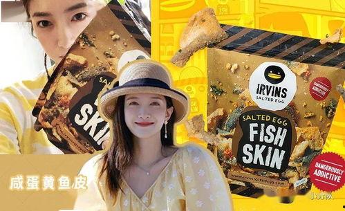 娱乐请吃瓜,揭秘明星们的甜蜜瓜田