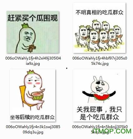 吃瓜群众娱乐图片,揭秘吃瓜群众娱乐瞬间
