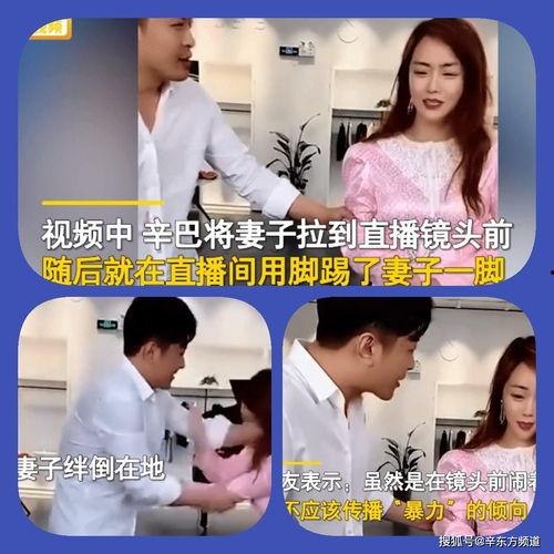 直播间娱乐圈吃瓜的视频可靠吗,视频可靠度揭秘