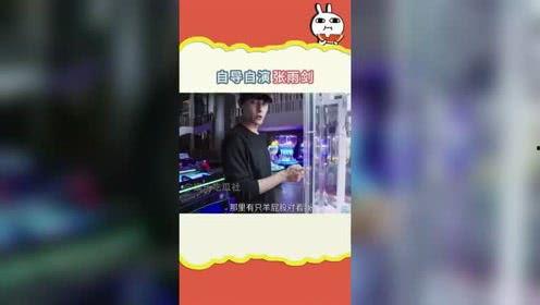 娱乐吃瓜的文案,吃瓜群众必备的幕后花絮大汇总