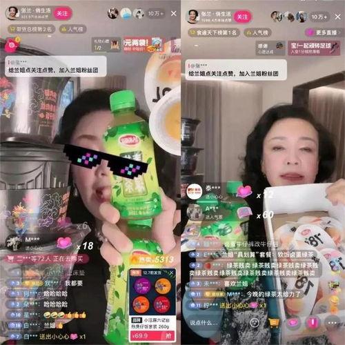 娱乐吃瓜的直播,揭秘娱乐吃瓜界的热门事件与幕后故事