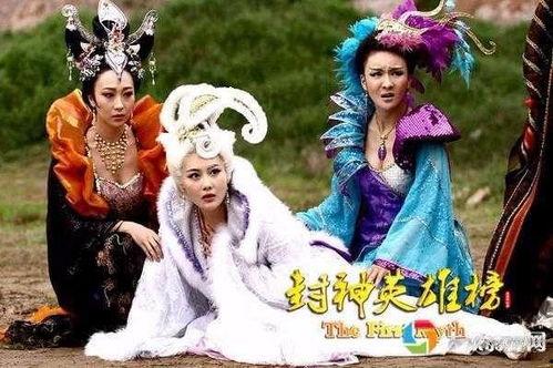 吃瓜娱乐封神英雄榜