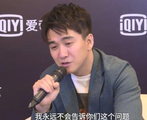 翟天临娱乐圈吃瓜,吃瓜群众热议背后的真相