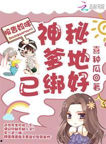 娱乐吃瓜酱感人故事大全,娱乐吃瓜酱感人故事精选集