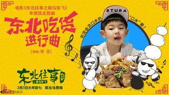 娱乐吃瓜酱感人故事大全,娱乐吃瓜酱感人故事精选集