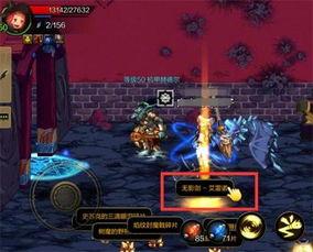 地下城割草娱乐吃瓜