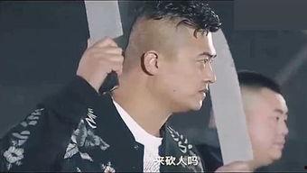 娱乐吃瓜网名男生,揭秘男明星们的瓜田秘事