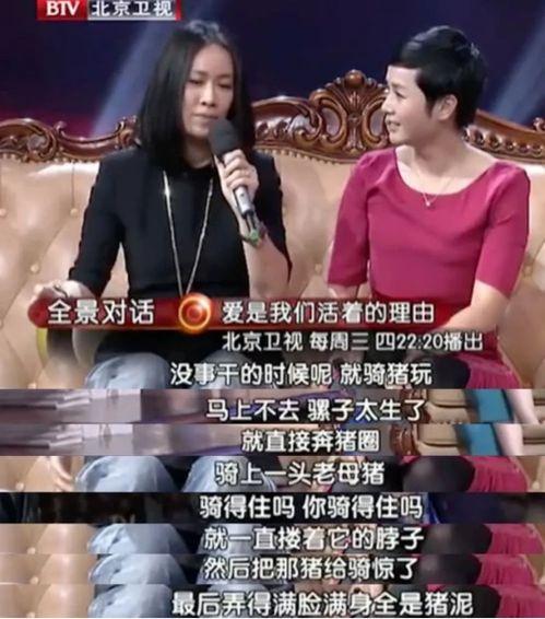 吃瓜乐不停大姐说娱乐,大姐带你畅游娱乐圈风云变幻