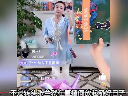 吃瓜直播娱乐圈讲故事,吃瓜直播里的故事解析