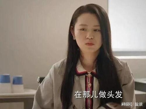 吃瓜直播娱乐圈讲故事,吃瓜直播里的故事解析