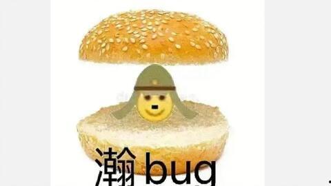 娱乐圈吃瓜日常,揭秘明星们的幕后故事与八卦传闻