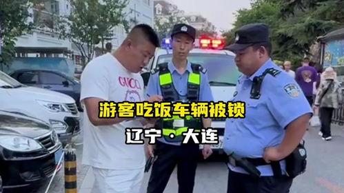 娱乐718.吃瓜警察网