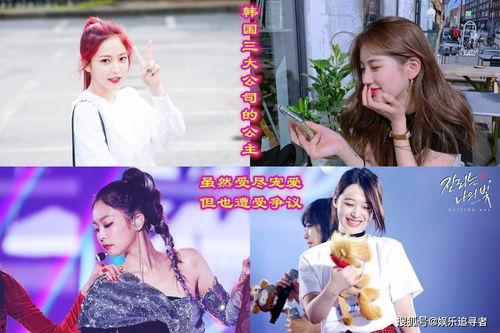 娱乐吃瓜酱公主百度云,揭秘网络红人的崛起之路