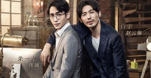 吃瓜系统双男主娱乐圈,娱乐圈双男主的甜蜜对决